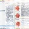 Dokumente und Zollstempel symbolisieren Zoll- und Grenzabwicklung